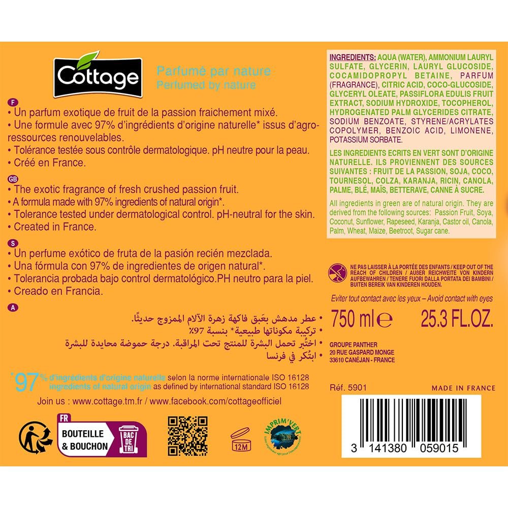 Молочко для душа Cottage Smoothie Passion Увлажняющее 97% натуральных ингредиентов 750 мл, фото №2