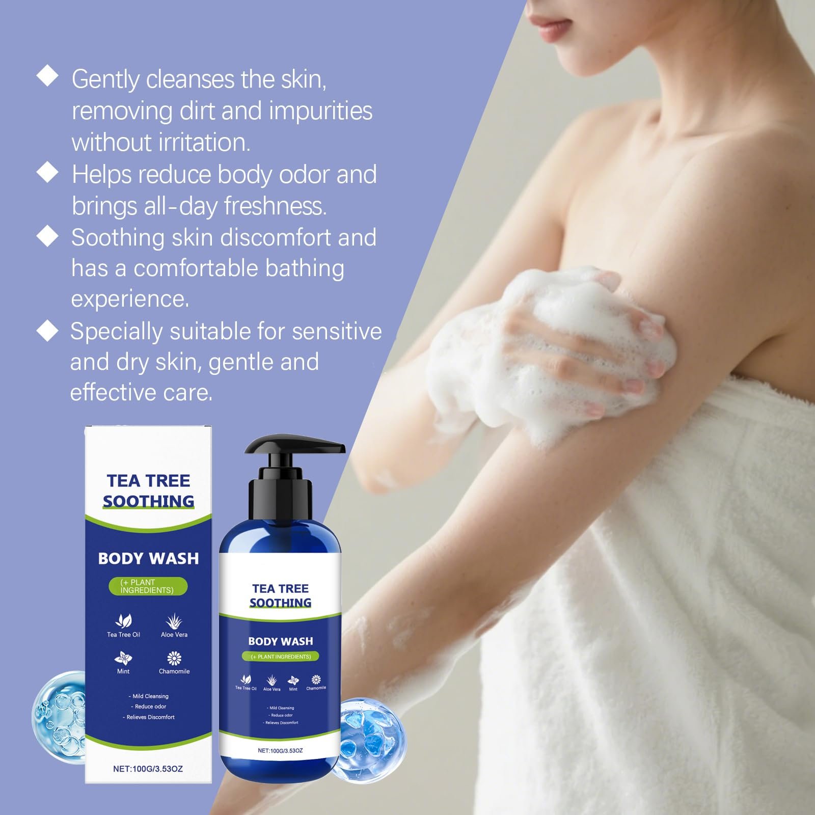 Гель для душу з олією чайного дерева Natural Care 2 шт., фото №6 Гель для душу з олією чайного дерева Natural Care 2 шт., фото №6