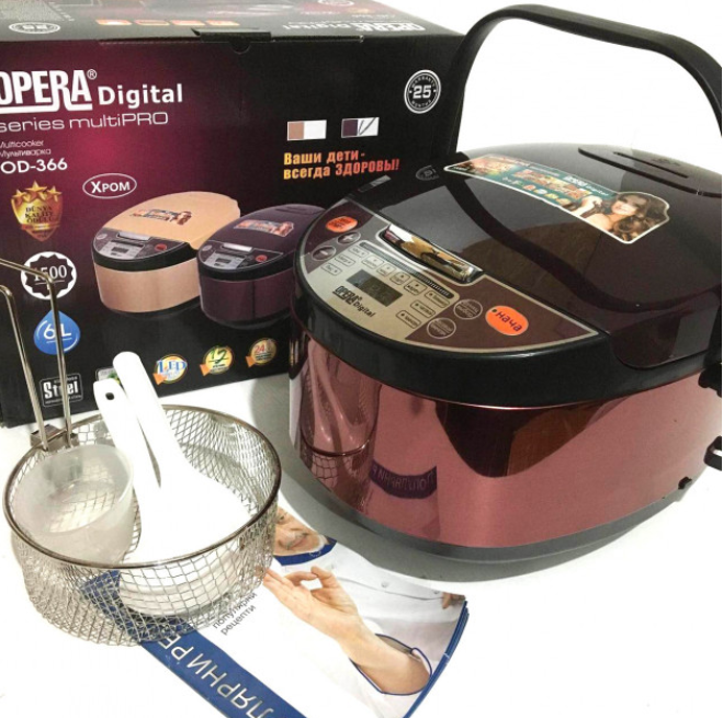 Мультиварка фритюрниця Opera OD-366 6л 1500Вт 16 програм, фото №1 Мультиварка фритюрниця Opera OD-366 6л 1500Вт 16 програм, фото №1