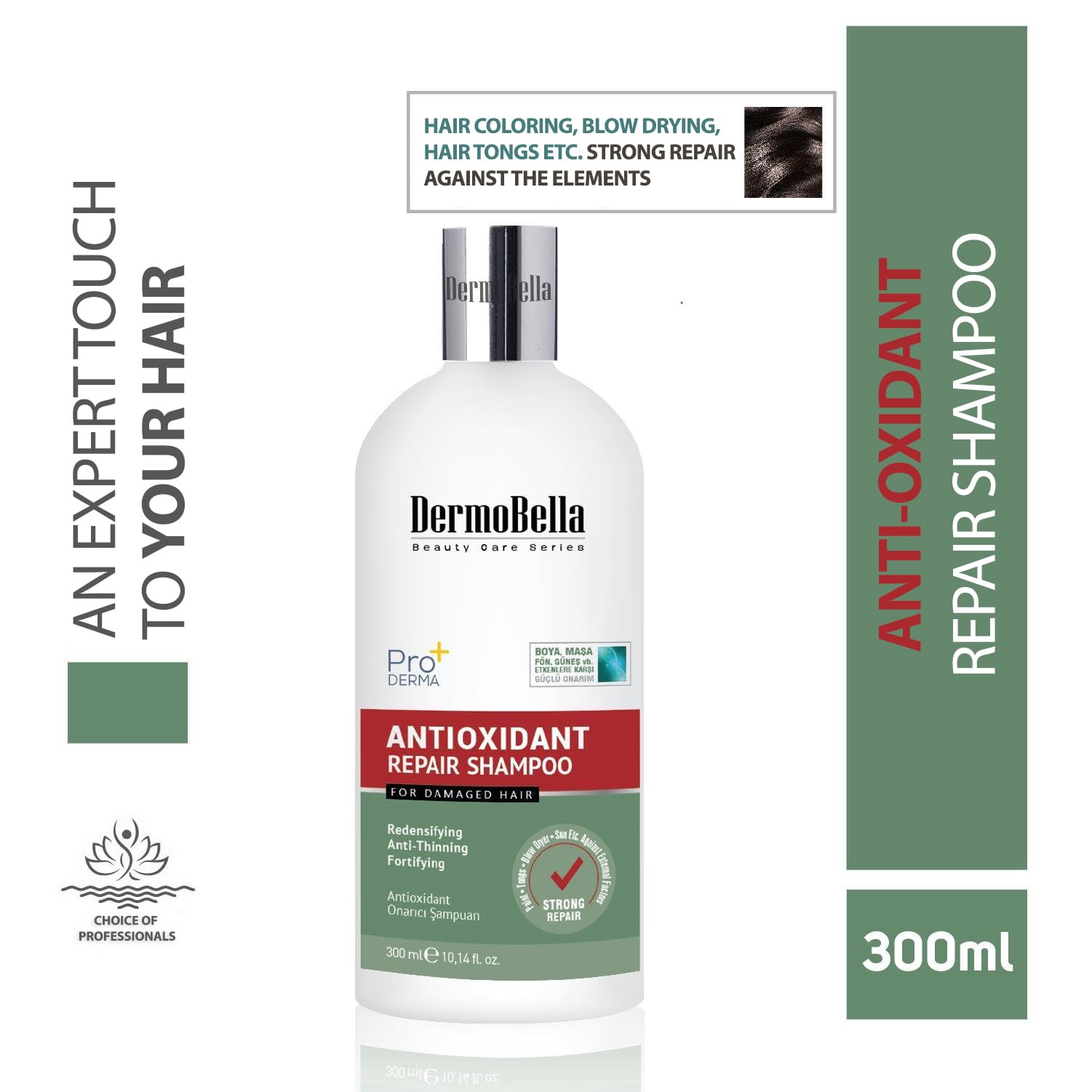 Шампунь Dermobella Anti-Oxidant Repair 300 мл, фото №2