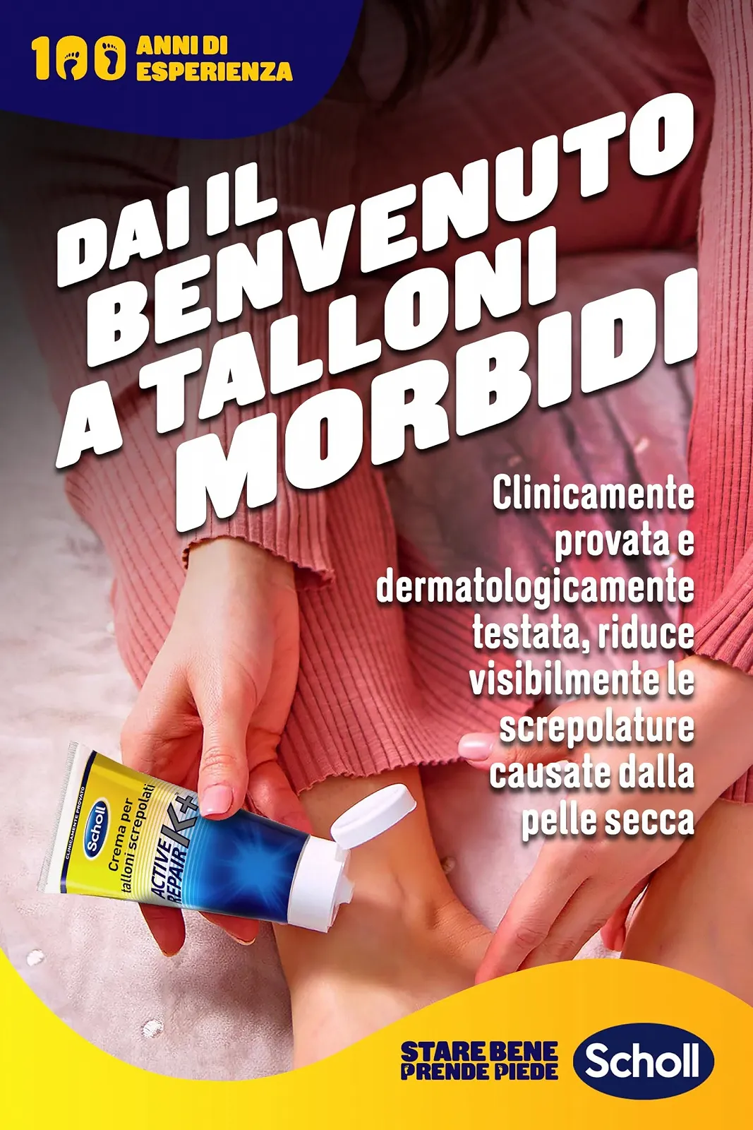 Крем для ног pedorex увлажняющий для потрескавшихся пяток 60 мл, фото №3