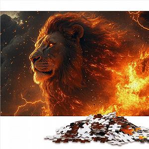 Пазл Fiery Lion King 1000 деталей 38 x 52 см synthetic.ua - Фото 1