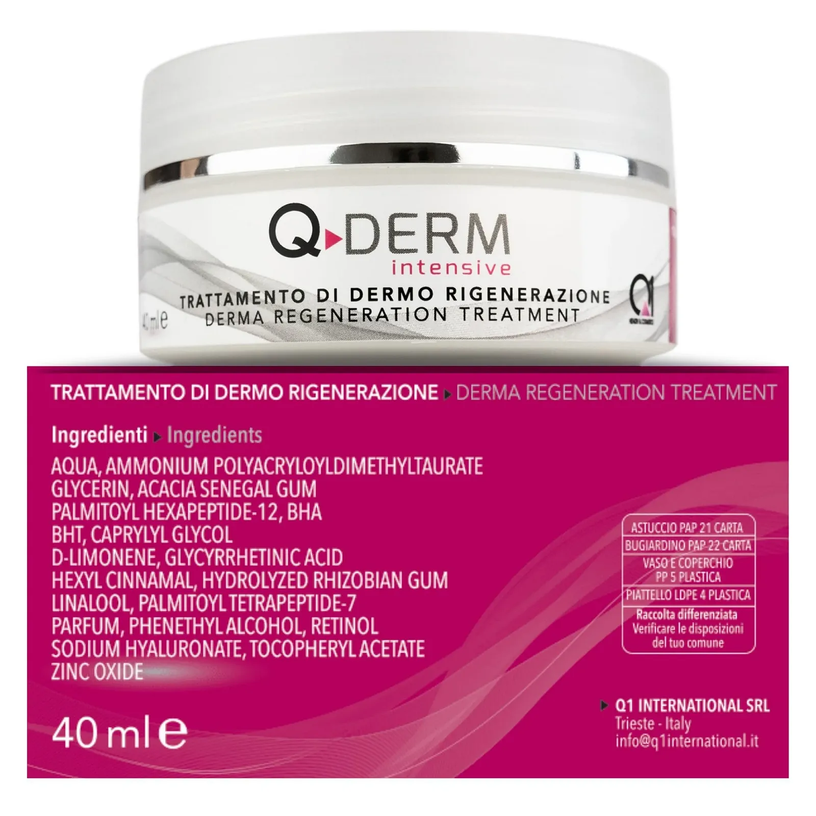 Крем для обличчя Q1 Q-Derm інтенсивний проти зморшок для жінок відновлювальний та зволожувальний 40 мл, фото №2