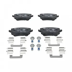 Комплект гальмівних колодок, дискове гальмо ATE 13.0460-2621.2 для VAG, задня вісь synthetic.ua - Фото 1