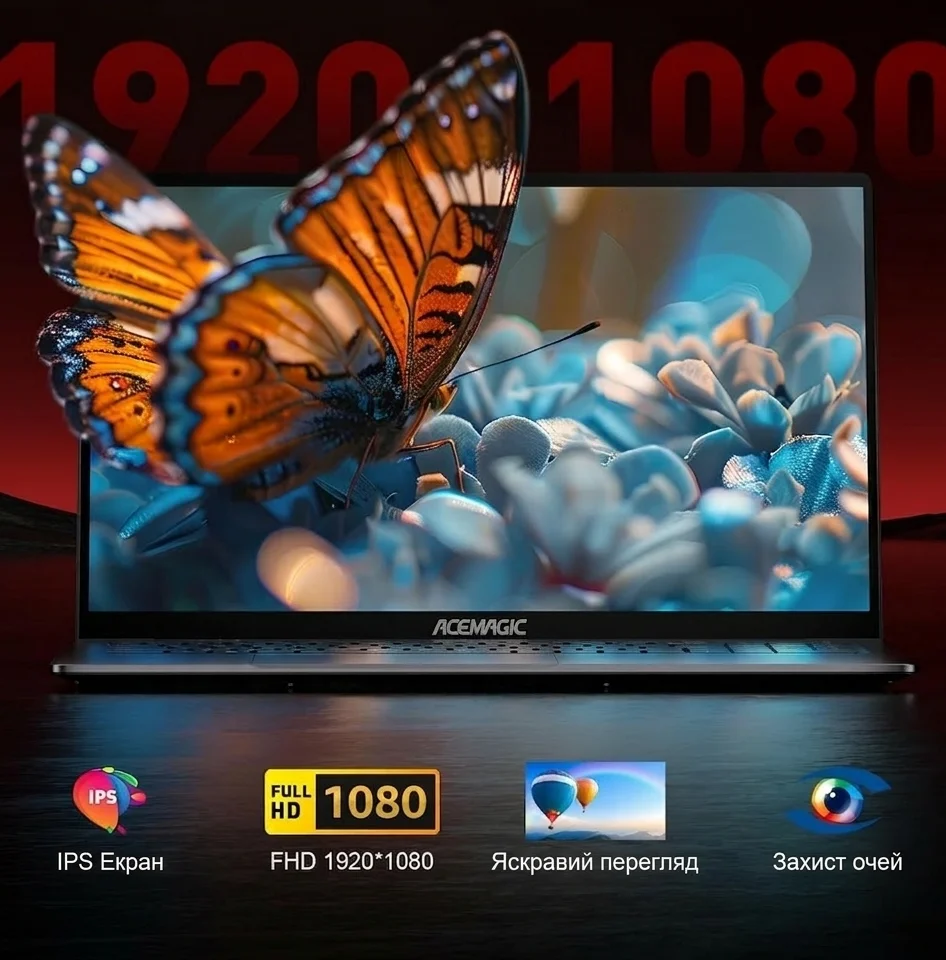 Ноутбук 16.1" ACEMAGIC AX16 Pro AMD Ryzen 7 5825U RAM 16GB SSD 512GB Windows 11 (UKR), фото №2