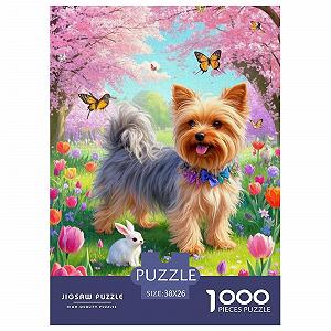 Пазл Yorkshire Terrier 1000 элементов 38 x 26 см - Фото 1