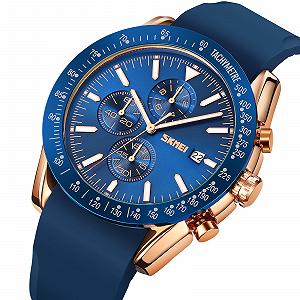 Годинник Skmei 9253PRGBU Rose Gold-Blue Sil synthetic.ua - Фото 1