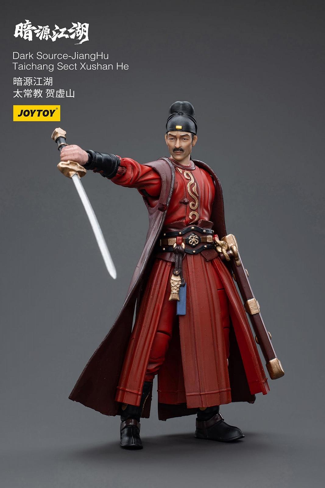 Фигурка HiPlay JoyToy 1:18 Dark Source Battle for The Stars Series - JiangHuTaichang Sect Xushan He, фото №7