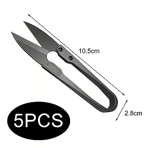 Ножиці для обрізки iCovalescent 5 шт., сталь нержавіюча, чорний synthetic.ua - Фото 1