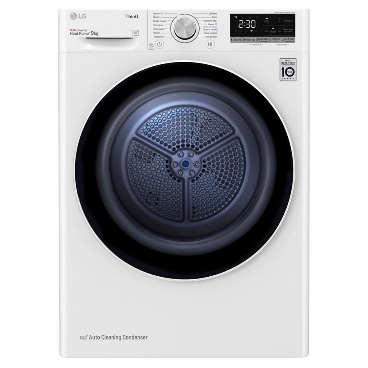 Сушильна машина LG DC90V5V0W, фото №1 Сушильна машина LG DC90V5V0W, фото №1