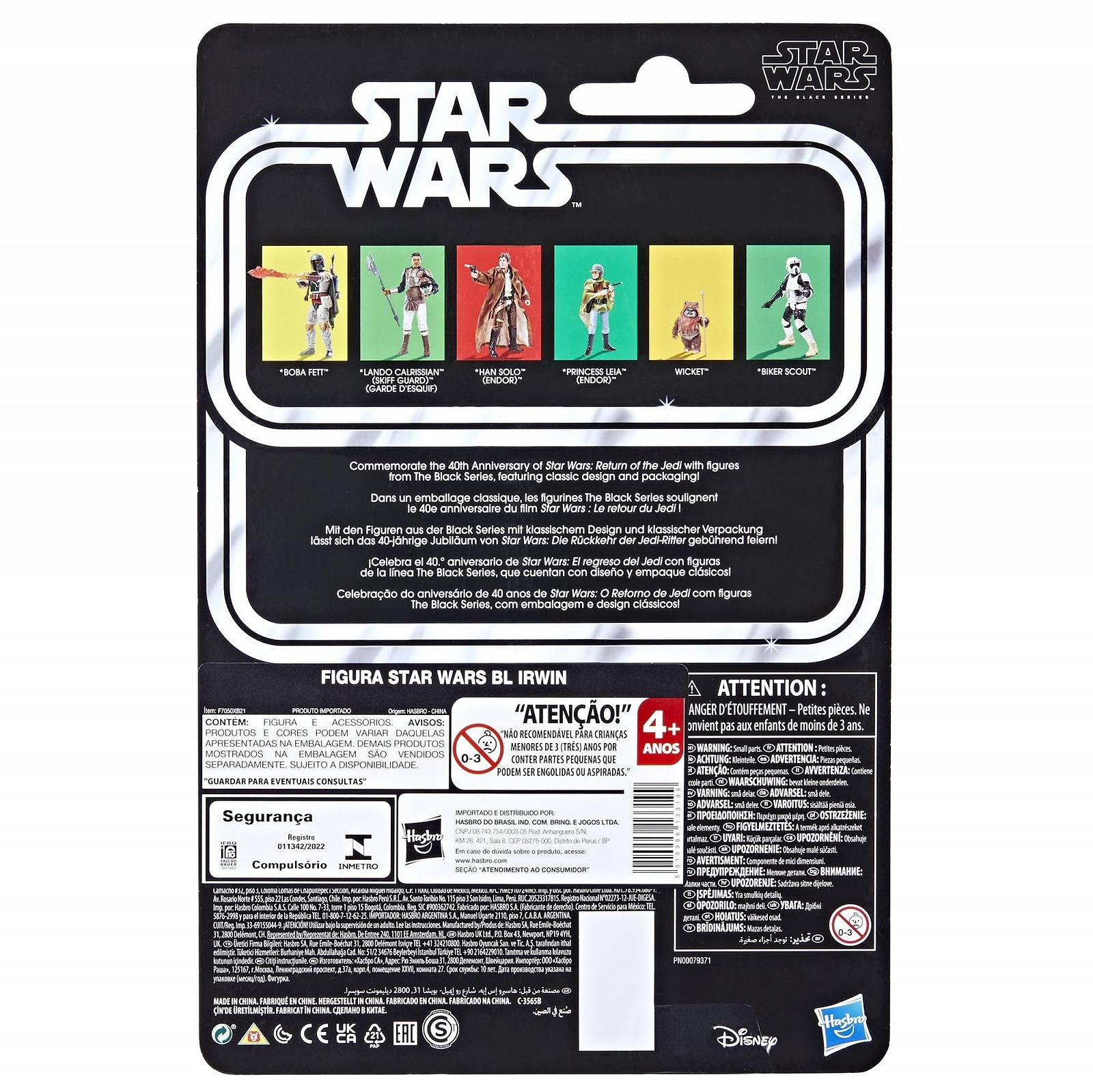 Екшн-фігурка Star Wars The Black Series Лендо Калріссіан 15 см Повернення джедая, фото №6