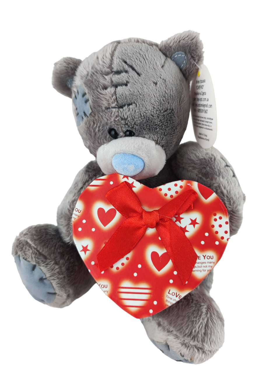Мягкая игрушка Мишка Тедди с подарочной коробкой красное Сердечко 20см 159584, фото №1