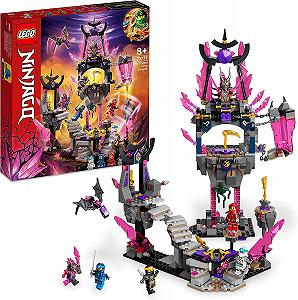 Конструктор Lego Ninjago Храм Хрустального короля 71771 - Фото 1