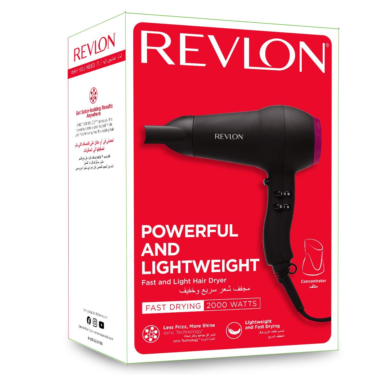 Фен Revlon Fast & Light RVDR5823, 2000 Вт, фото №6