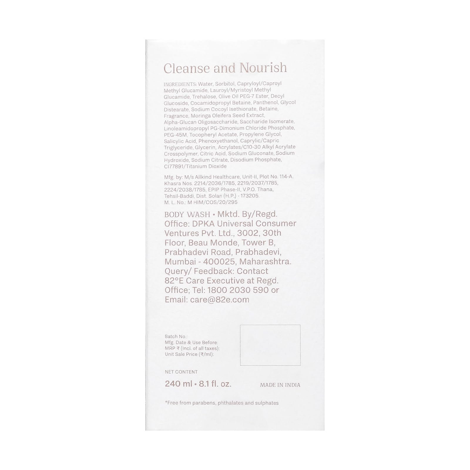 Крем-гель для душу 82E Cream Body Cleanser для жінок 240 мл, фото №4 Крем-гель для душу 82E Cream Body Cleanser для жінок 240 мл, фото №4