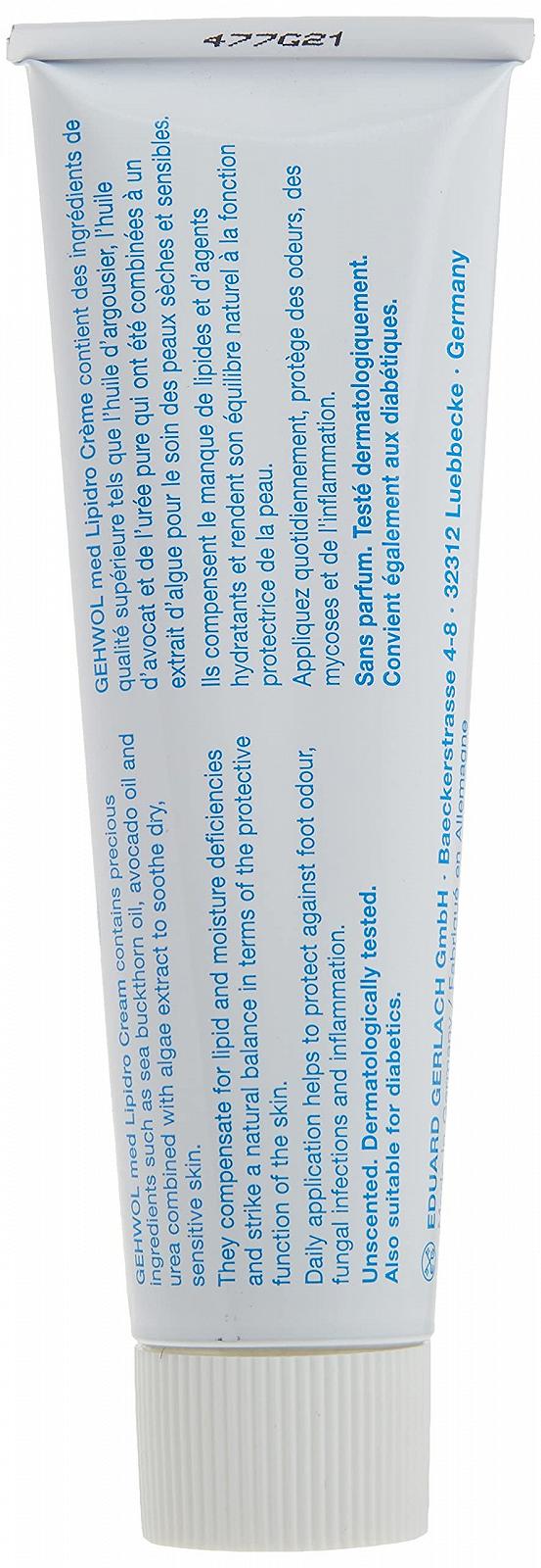 Крем Gehwol Liprido 75 мл, фото №5