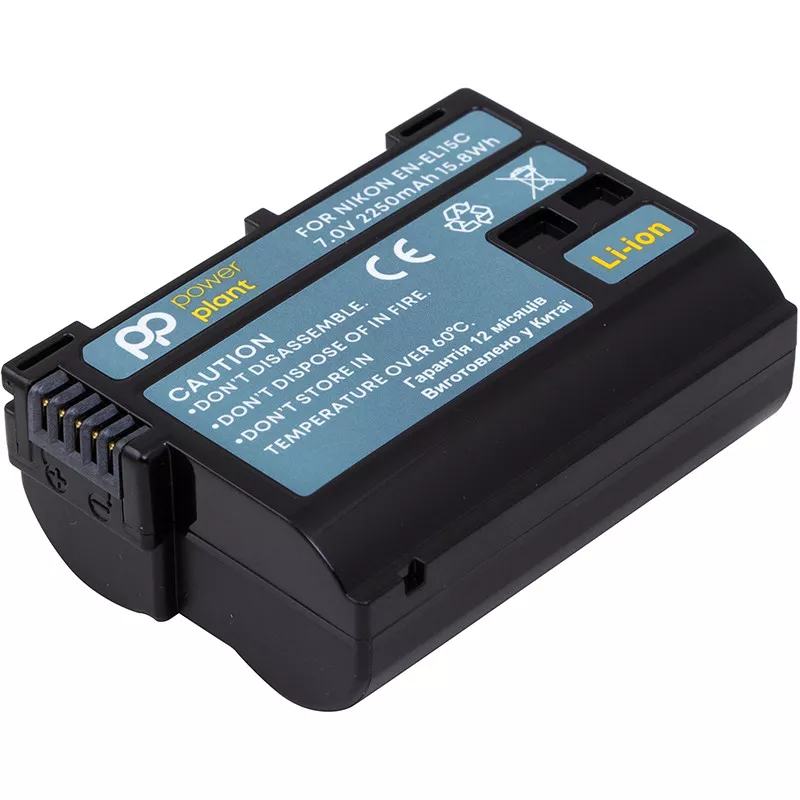 Аккумулятор PowerPlant Nikon EN-EL15C 2250mAh, фото №1
