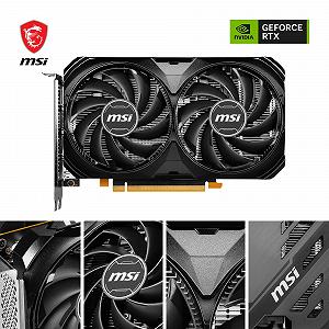 Видеокарта MSI GeForce RTX 4060 Ventus 2X Black 8G OC Black synthetic.ua - Фото 1