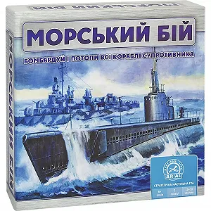 Настольная игра Arial Морский бій 910350 морской бой настольные игры для детей настольные всей семьи настольные компаний - Фото 1