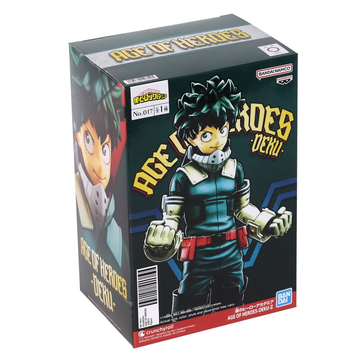 Статуя IZUKU MIDORIYA MEIN HELD ACADEMIA 16 см, фото №6