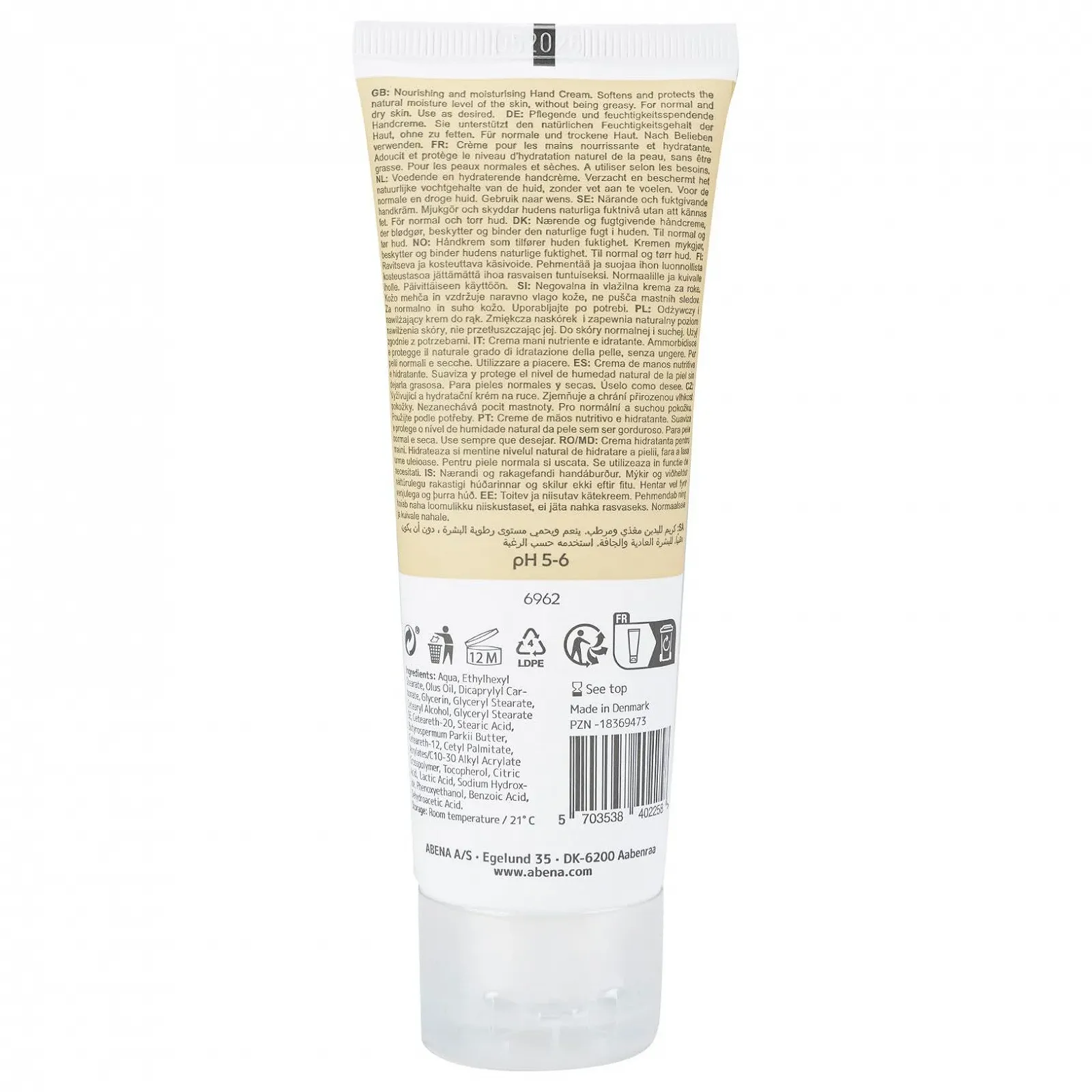 Крем для рук ABENA 75 мл, Швидкопоглинаючий та живильний догляд для рук, фото №2