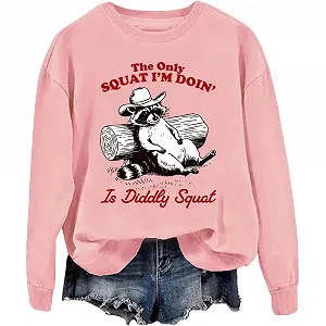 Толстовка The Only Squat I'm Doing Is Diddly Squat Unisex - Фото 1