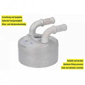 Масляний радіатор VEMO V42-60-0018 CITROËN PEUGEOT synthetic.ua - Фото 1