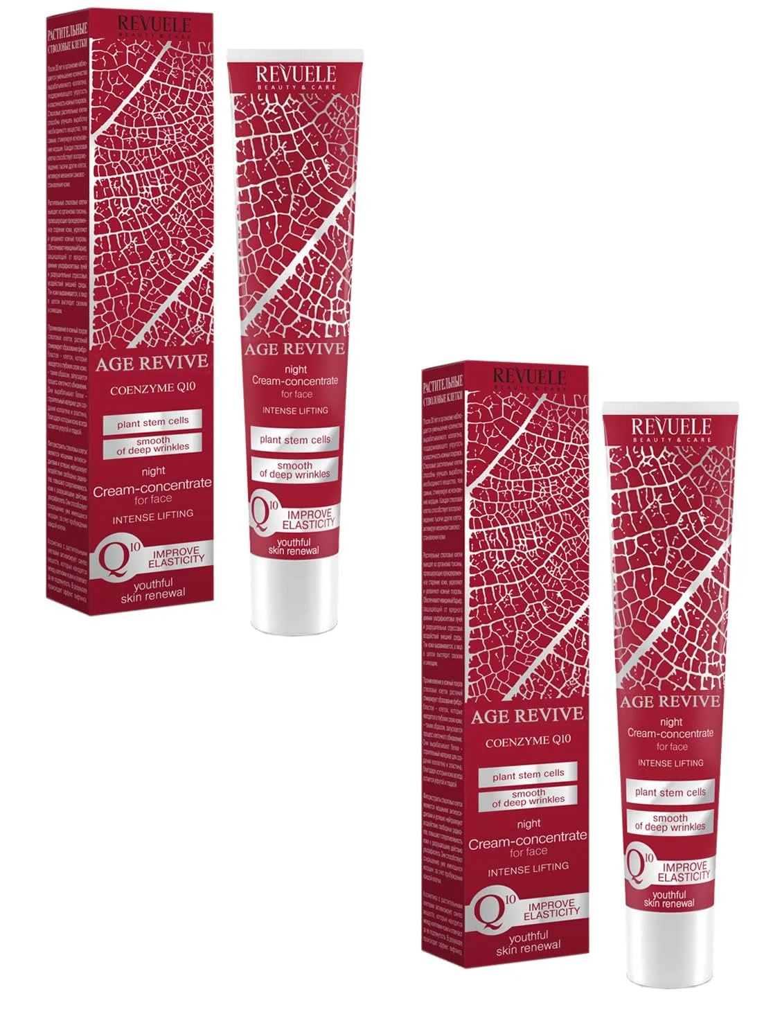 Нічний крем REVUELE Age Revive Концентрат, набір з 2 шт, 2 x 50 мл, фото №1