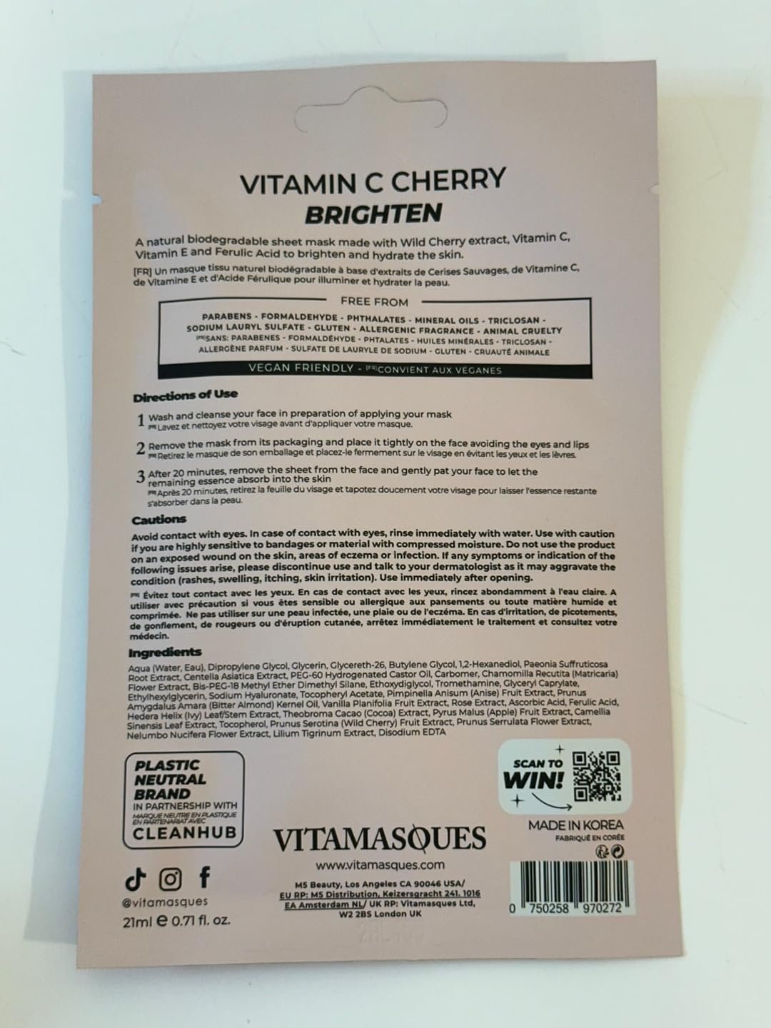 Маска для лица Vitamasques Vitamin C Cherry, 7 шт. Осветляет, защищает и способствует увлажнению с помощью антиоксидантов, витамина C и феруловой кислоты, натуральная, веганская, корейский уход за кожей, фото №8