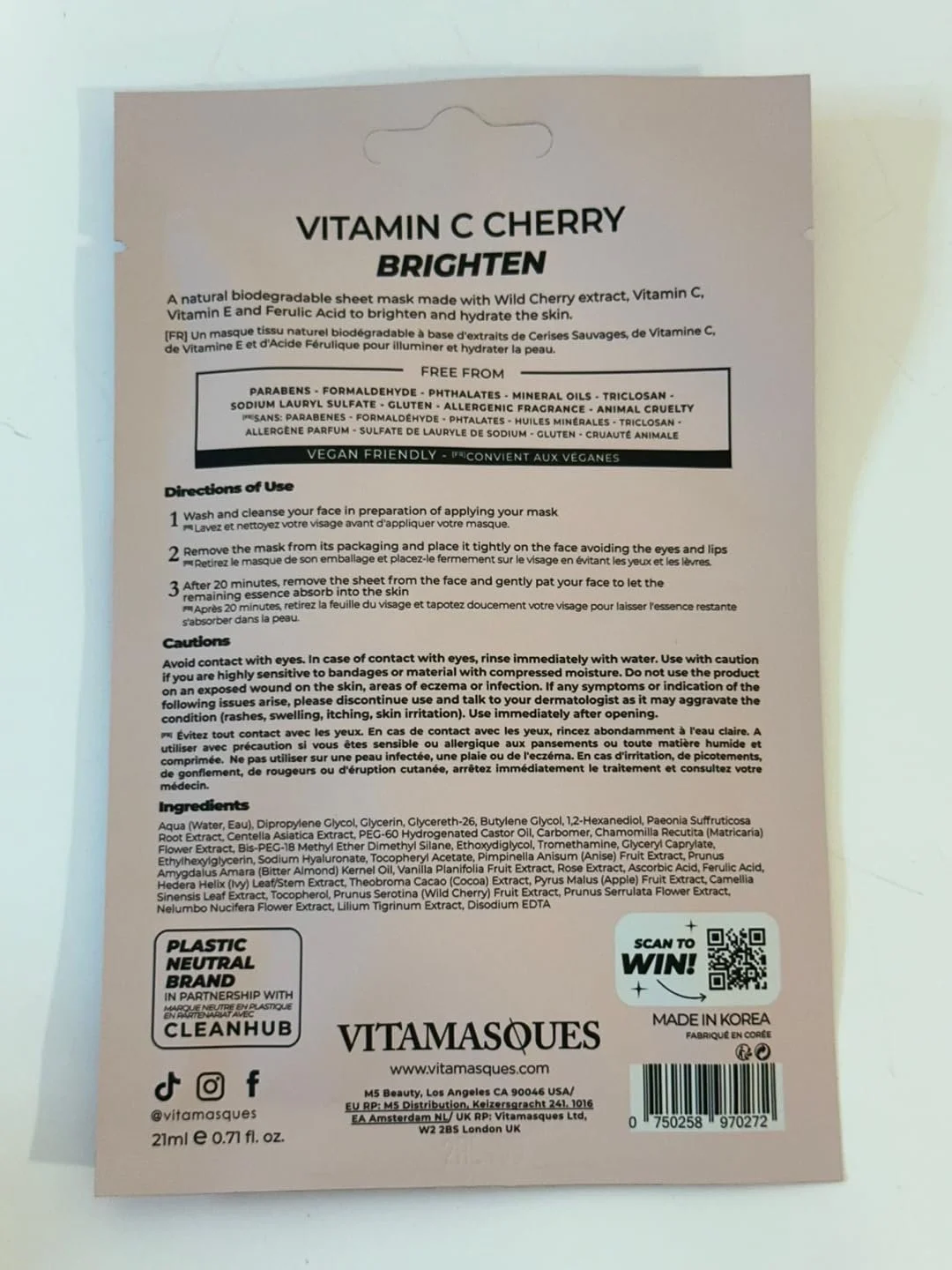 Маска для обличчя Vitamasques Vitamin C Cherry, 7 шт. Освітлює, фото №8