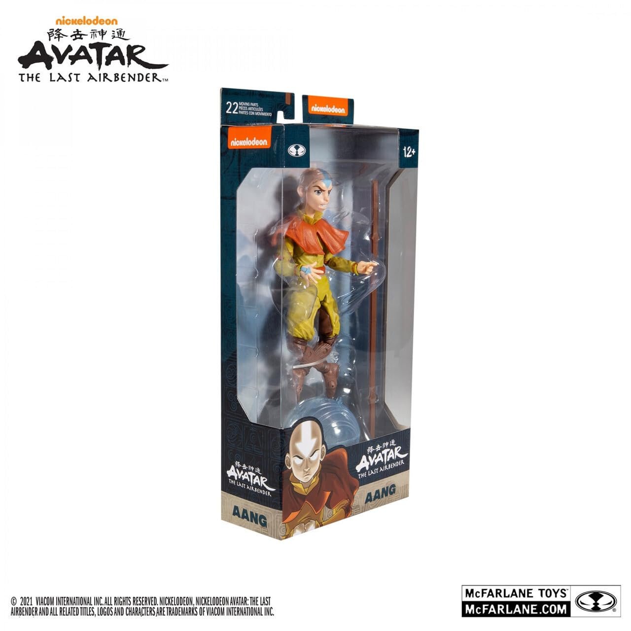 Екшн-фігурка Avatar Володар Стихій Aang 18 см, фото №2
