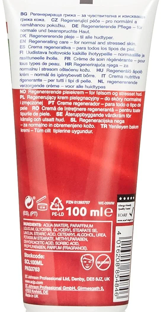 Крем Evonik Stockhausen Classic Skin Care 100 мл, фото №3