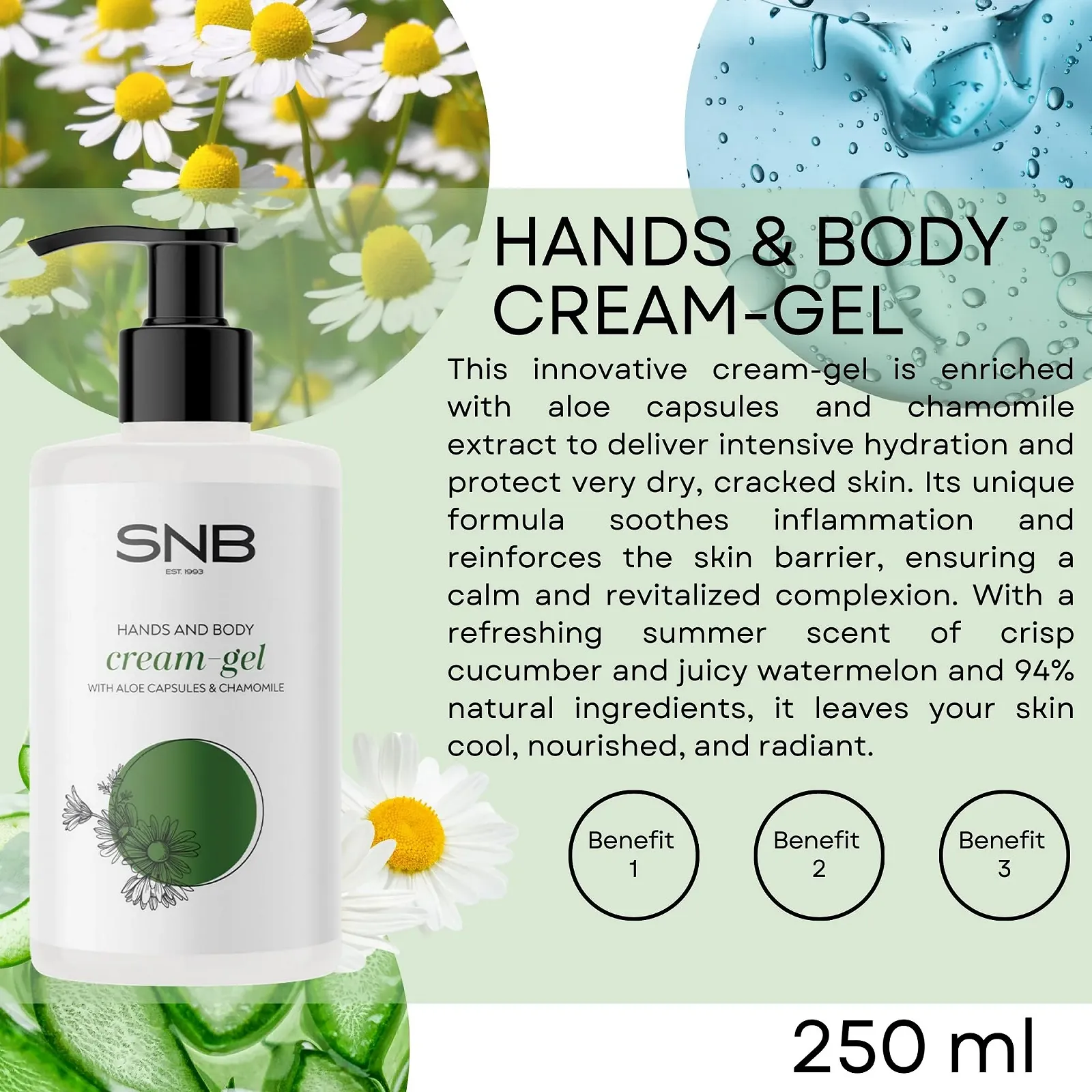 Крем для рук и тела SNB Professional Gel с капсулами алоэ и ромашкой 250 мл, фото №2