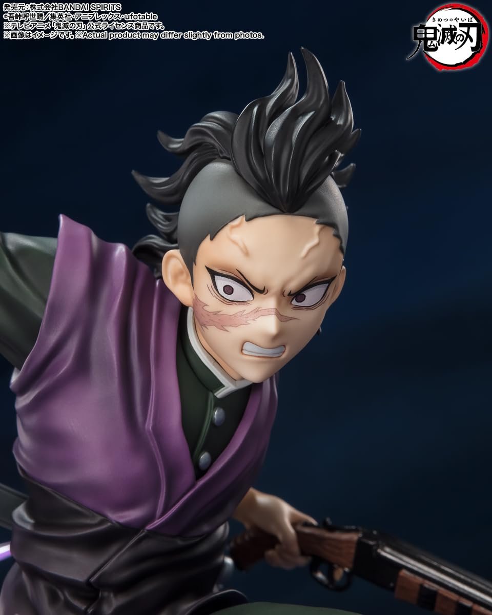 Фигурка Demon Slayer TAMASHII NATIONS Genya Shinazugawa, фото №7