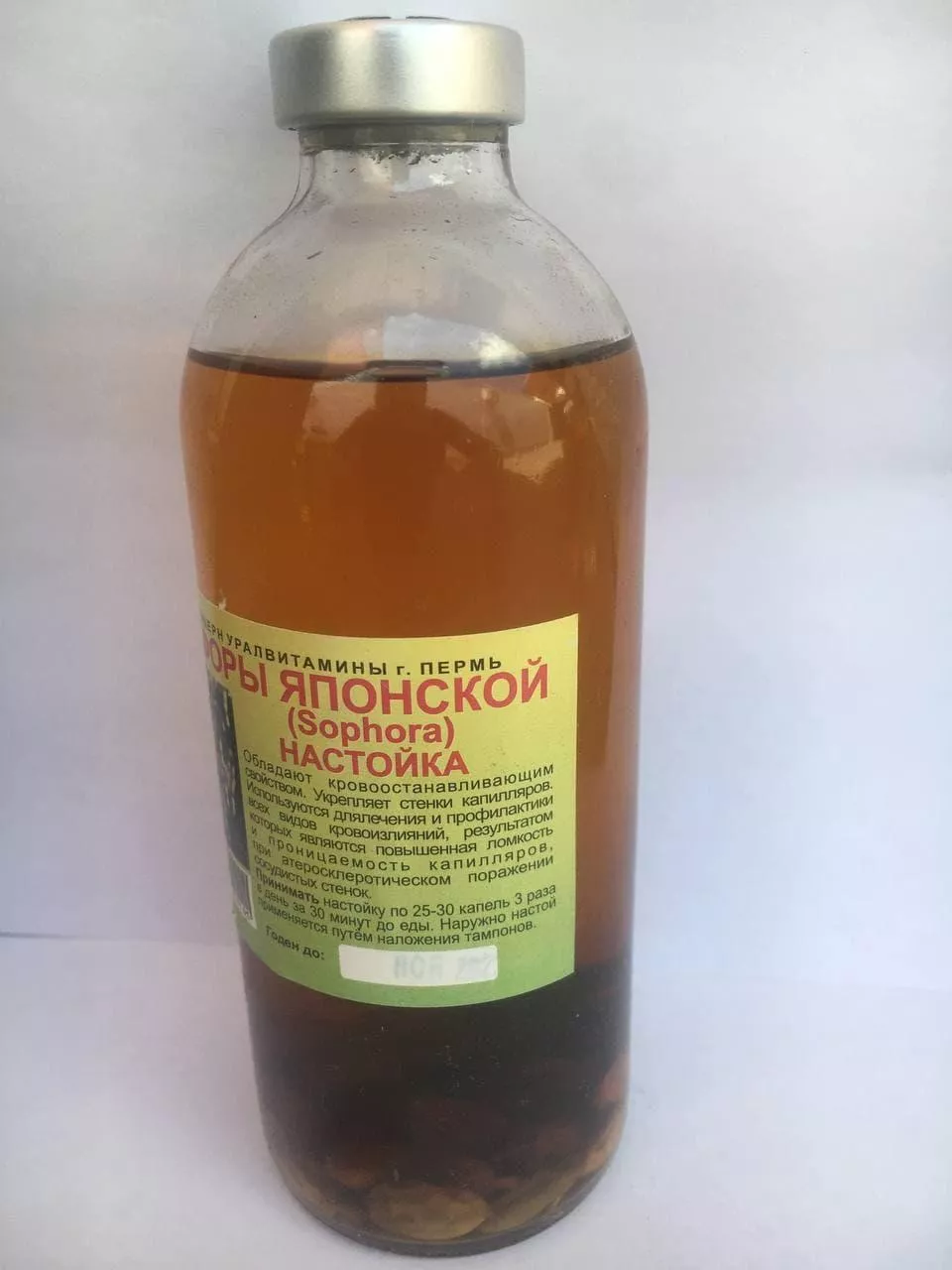 Настойка Софоры Японской 250 мл, фото №2