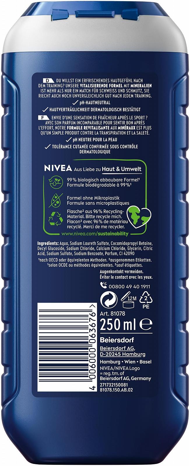 Гель для душа NIVEA MEN Sport для тела, лица и волос 250 мл, фото №8