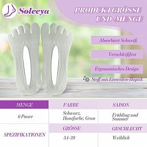 Носки с пятью пальцами Без бренда Без серии Без модели 34-39 Ice Silk Короткие невидимые носки synthetic.ua - Фото 1