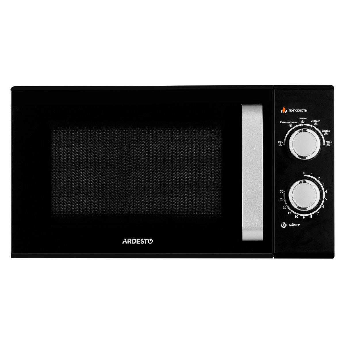 Мікрохвильова піч Ardesto GO-M923B, фото №1
