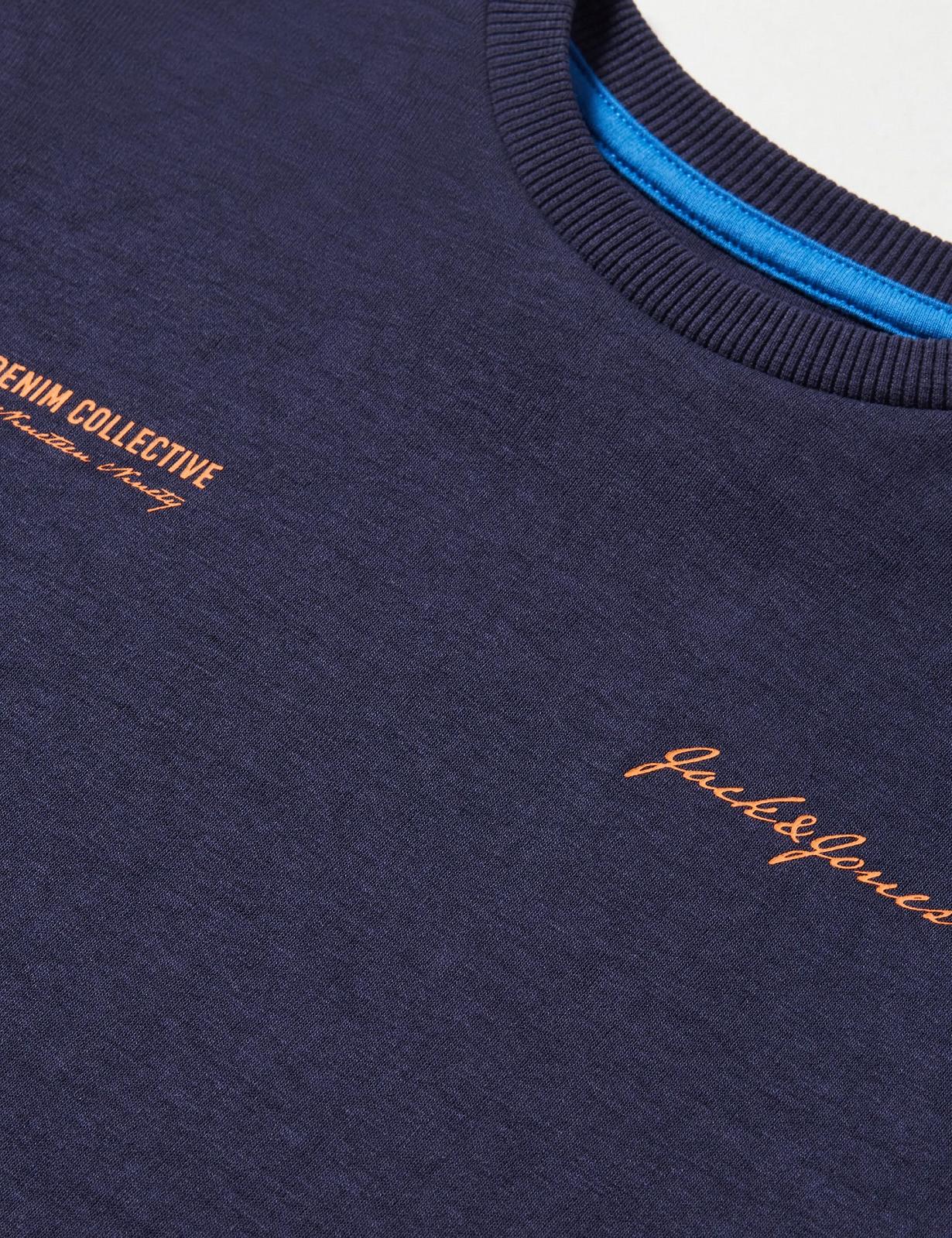 Толстовка JACK&JONES JUNIOR для хлопчиків, фото №2