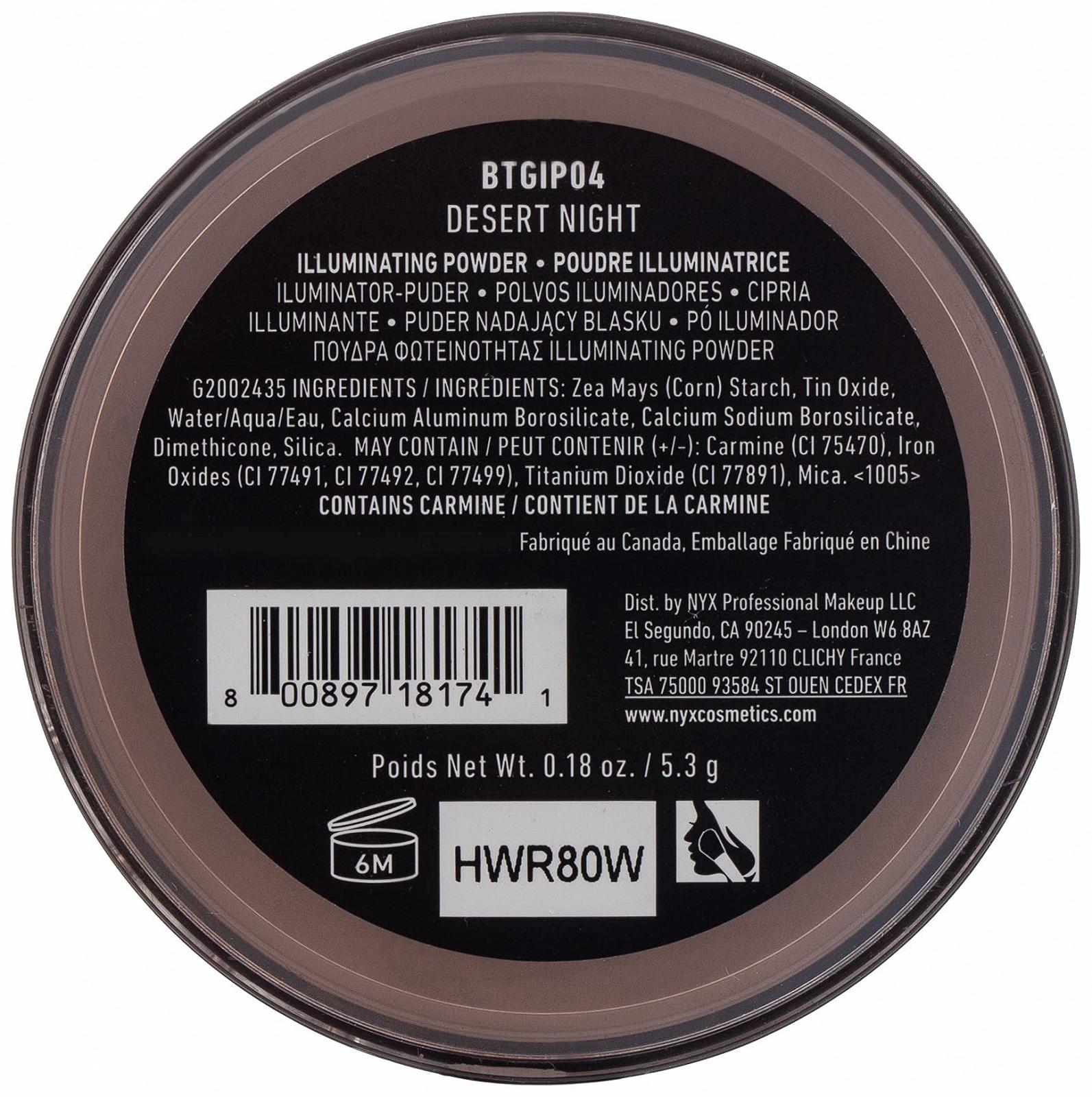 Пудра NYX Born To Glow Освещающая Desert Night, фото №2