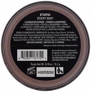 Пудра NYX Born To Glow Освещающая Desert Night synthetic.ua - Фото 1