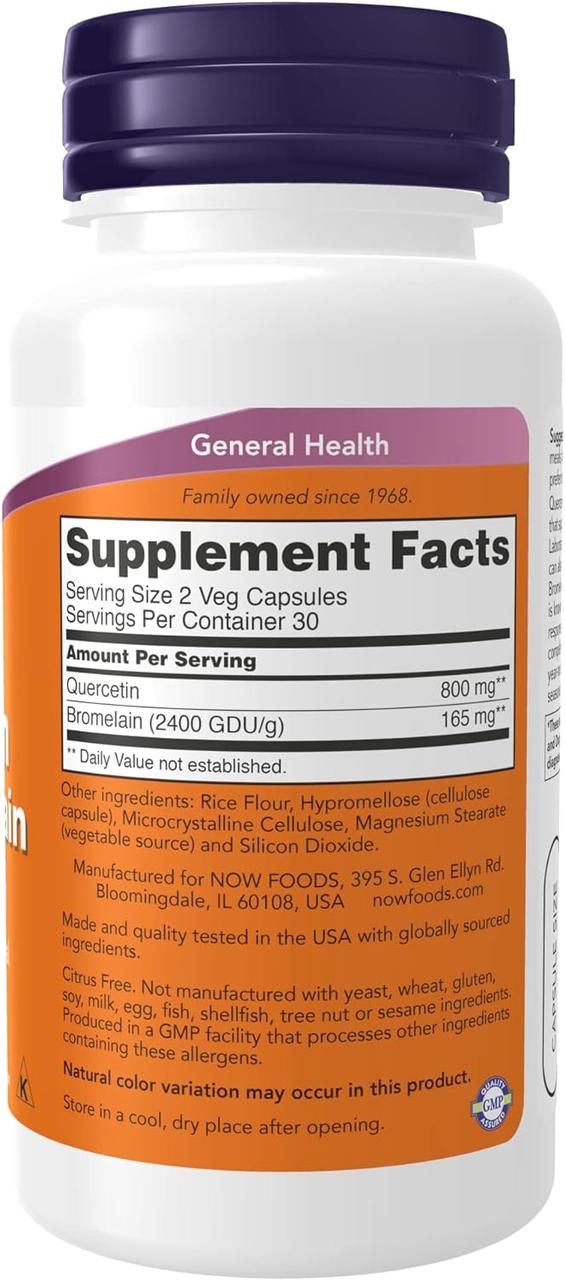 Кверцетин с бромелайном Now Quercetin With Bromelain 60 vcaps, фото №2 Кверцетин с бромелайном Now Quercetin With Bromelain 60 vcaps, фото №2