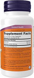 Кверцетин с бромелайном Now Quercetin With Bromelain 60 vcaps synthetic.ua - Фото 1