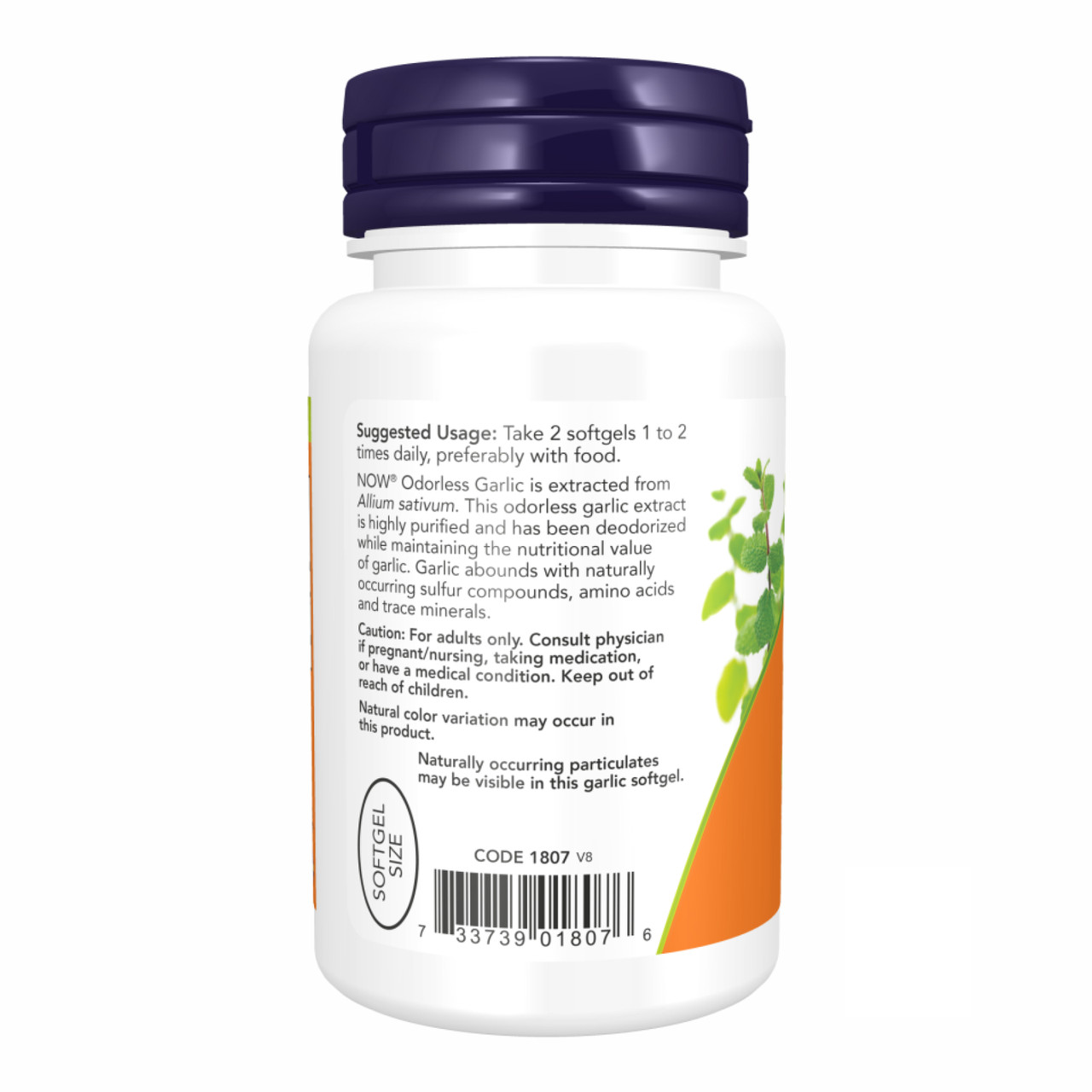 Odorless Garlic 100 sgels, фото №3
