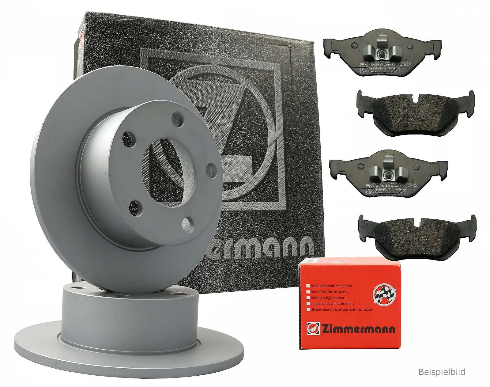 Тормозной диск ZIMMERMANN COAT Z 100.1236.20, фото №1