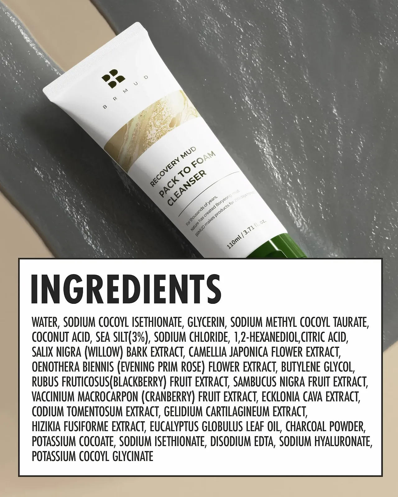 Маска для обличчя BRMUD Relief Mud Pack to Foam Cleaner 110 мл, фото №9