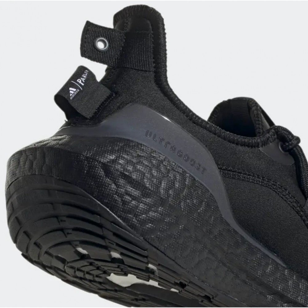Кроссовки Adidas Ultraboost 21 Размер 40 2/3, фото №2
