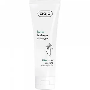 Крем для рук Illipe Защитный 80 мл - Фото 1