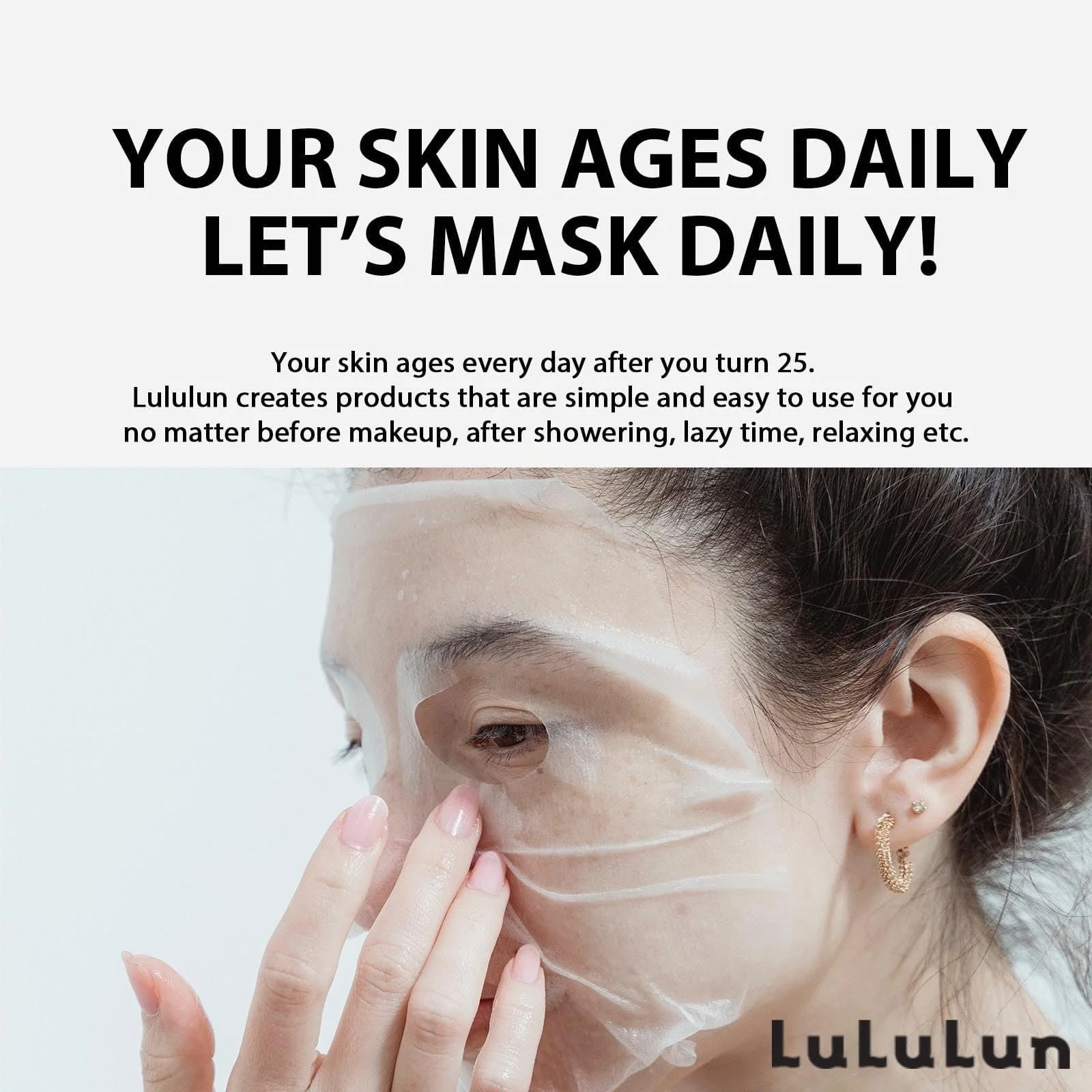 Маска для обличчя EX: Інтенсивне відновлення шкірного бар'єру 28 шт., фото №7