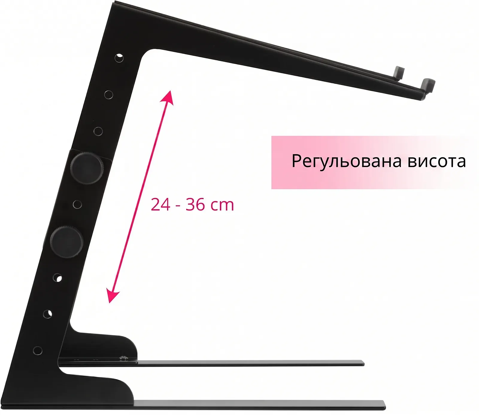Настольная подставка для ноутбука и DJ-контроллера Pronomic LS-110 Black, фото №6